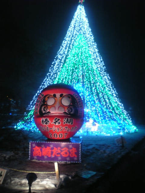 湖上のイルミネーション