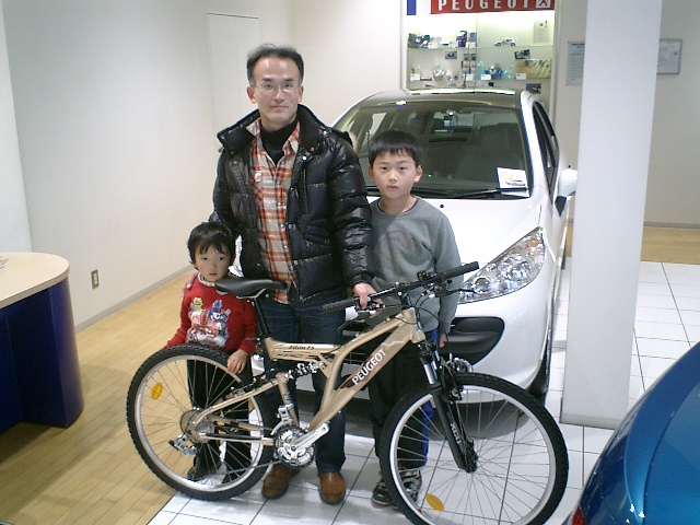 おめでとうございます。