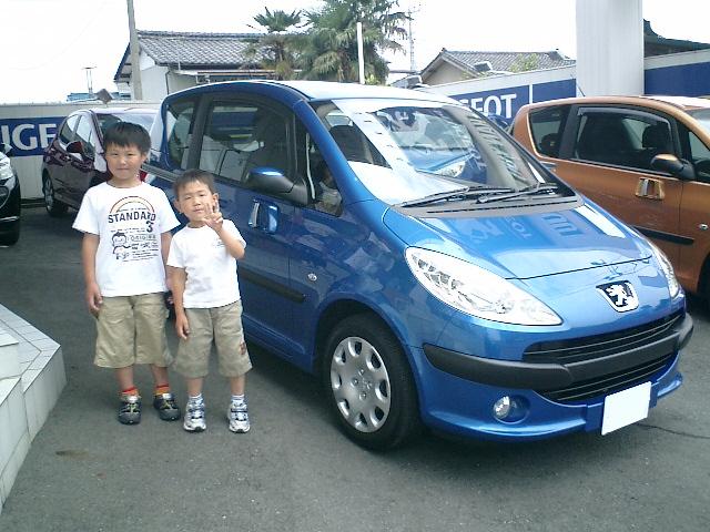 ☆梅雨明け納車★