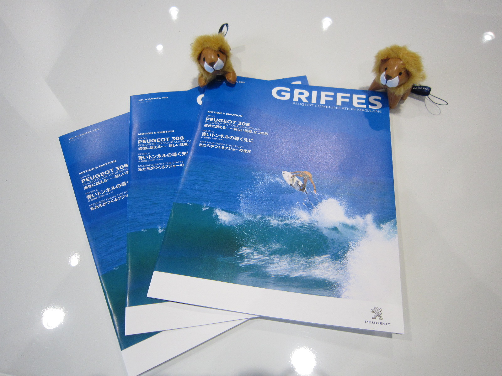 GRIFFES が届きました♪