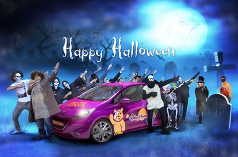 ★208　HALLOWEEN仕様車★
