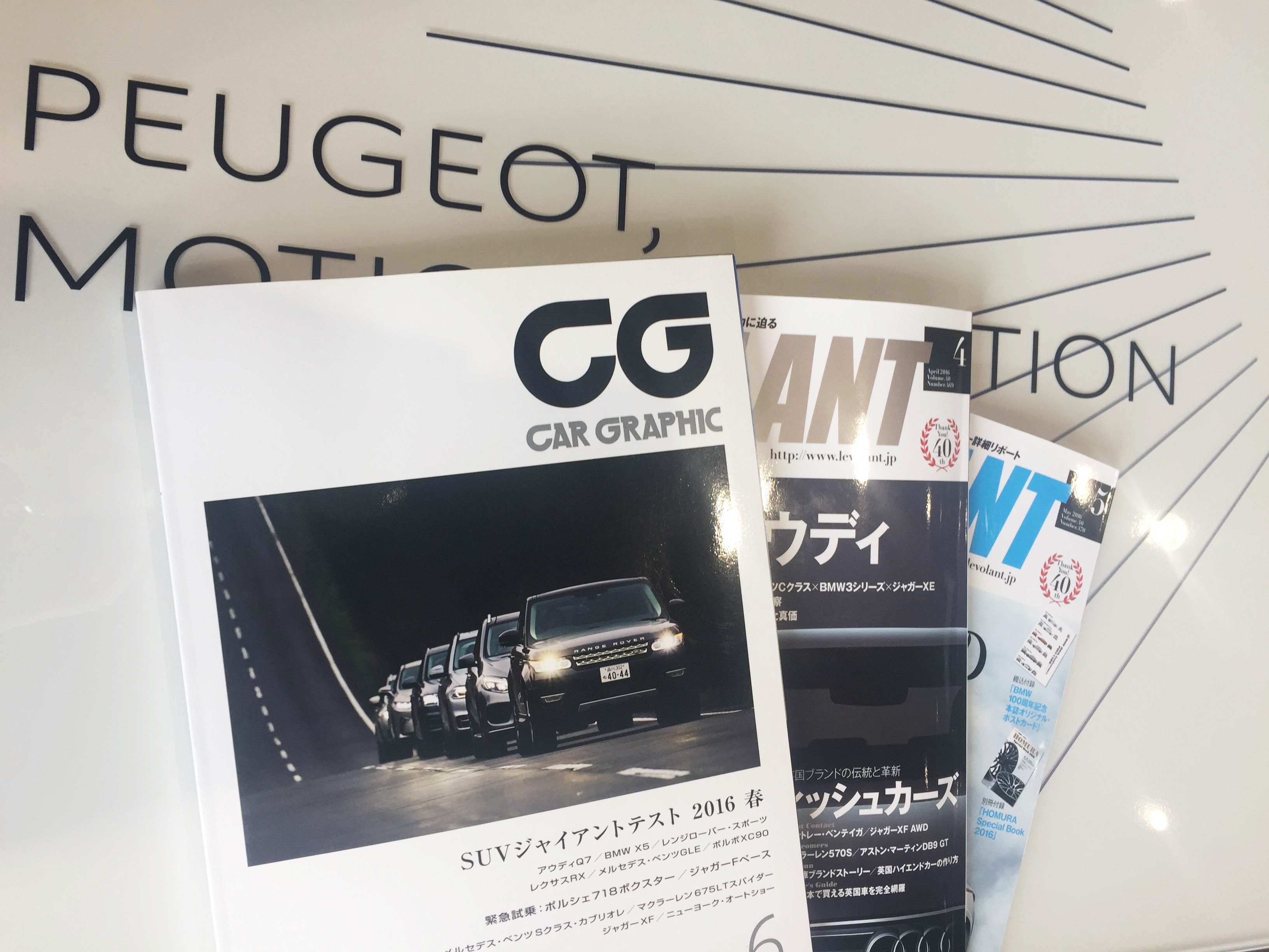 お待ちしております。