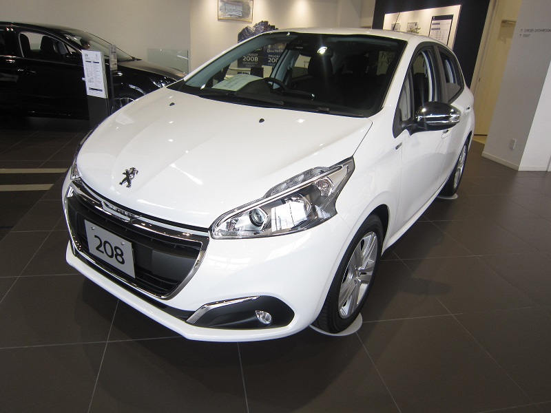 ◆ 208style Plus ご紹介 ◆