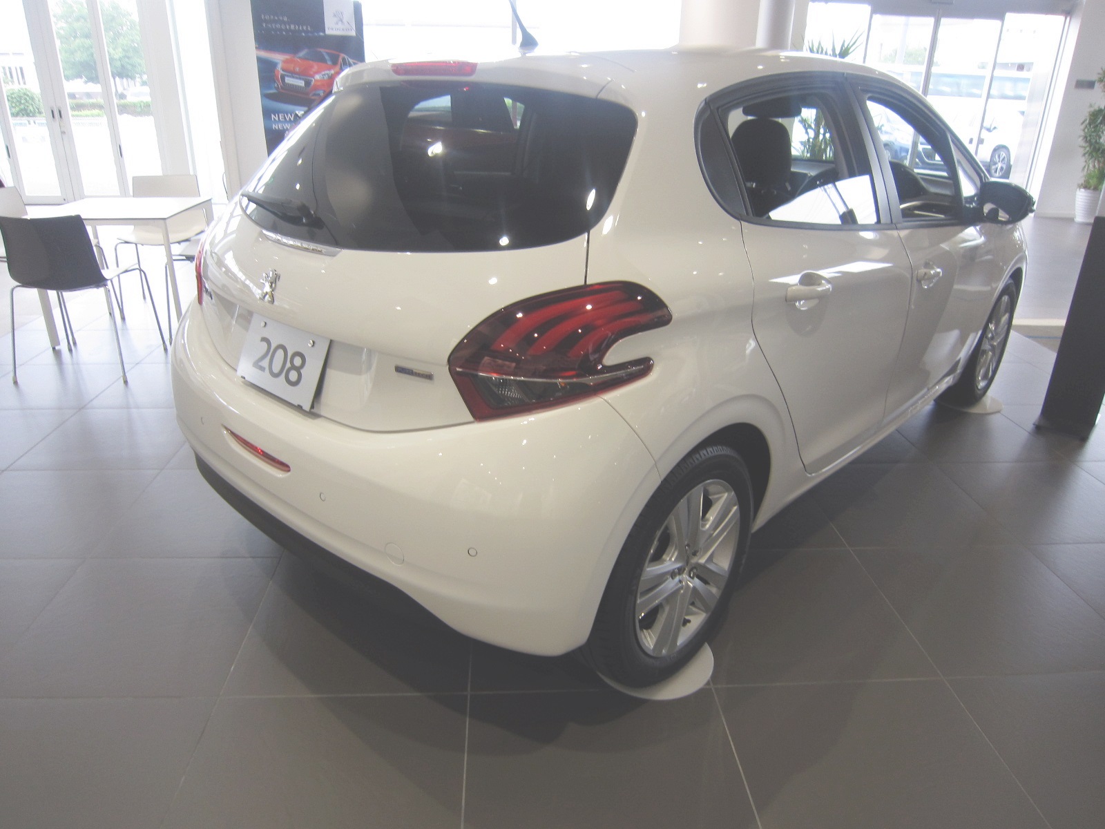 ◆ 208style Plus ご紹介 ◆