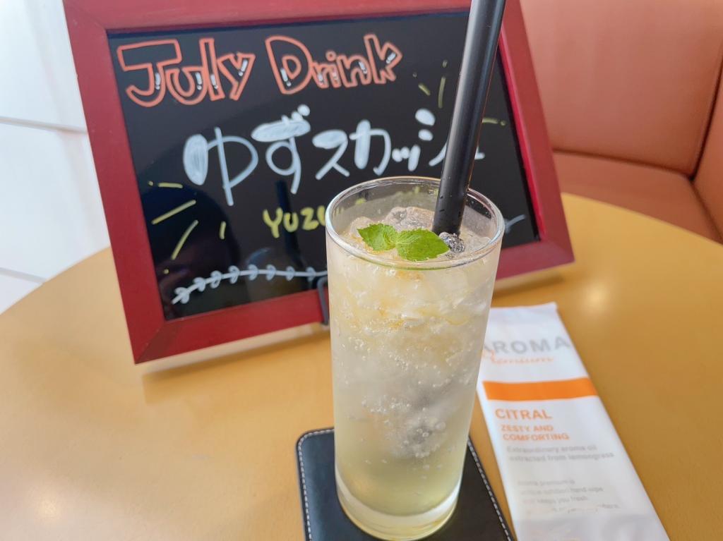 7月限定ドリンクのご紹介🍹