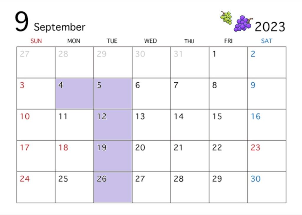 9月営業日のお知らせ