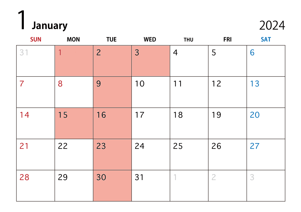 １月営業日のお知らせ