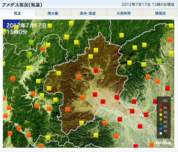 全国１位、２位、３位／群馬県